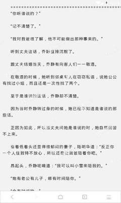 网络营销的核心是什么